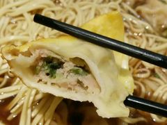 锅贴-蒋家桥饺面店(四望亭路店)