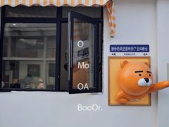 -云间粮仓