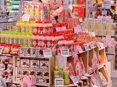 -Olé精品超市(天汇广场店)