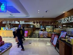 -松雷商业(南岗店)