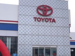 -沈阳于洪一汽丰田4S店(于洪广场店)