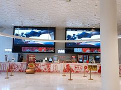 -福州海峡文化艺术中心