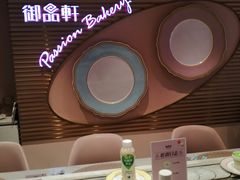 -御品轩(汉神购物广场店)