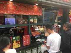 -兰芳园手打柠檬茶(下沙奥特莱斯店)