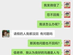 -中国福利会少年宫