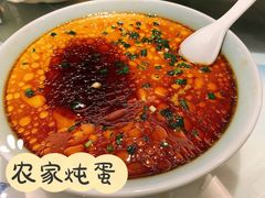 农家炖蛋-松沪名灶·豆浆鱼头·新上海菜(飞航吾悦广场店)