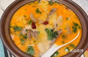 Xinxiang Red Braised Lamb