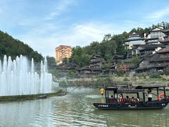 -串妹花式冰粉(乐山总店)