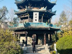 -西安化觉巷清真大寺