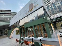 -tuan woodfire kitchen(锦绣坊店)