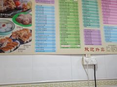 -芬芳甜品(同福路店)