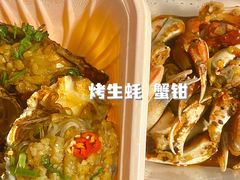 -新五爱道夜市