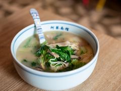 -阿琴面馆(武林路店)