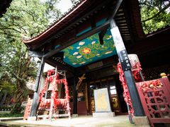 -常德桃花源景区