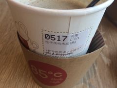 -85度C(苏州石路店)