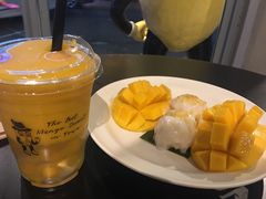 -Mango Tango