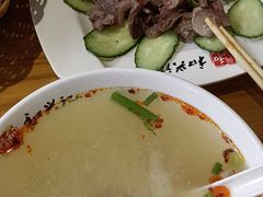 -和兴记牛肉火勺·羊汤(于洪广场店)