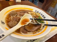 -三品王(中泰店)