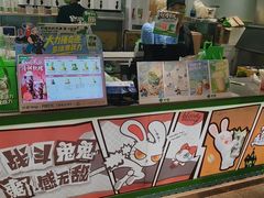 -柠季·手打柠檬茶(静安大悦城北座B1店 )