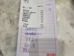 -满乐潮州(深业上城店)