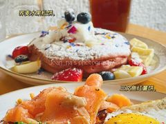 -Egg•Allday Brunch(襄阳北路店)