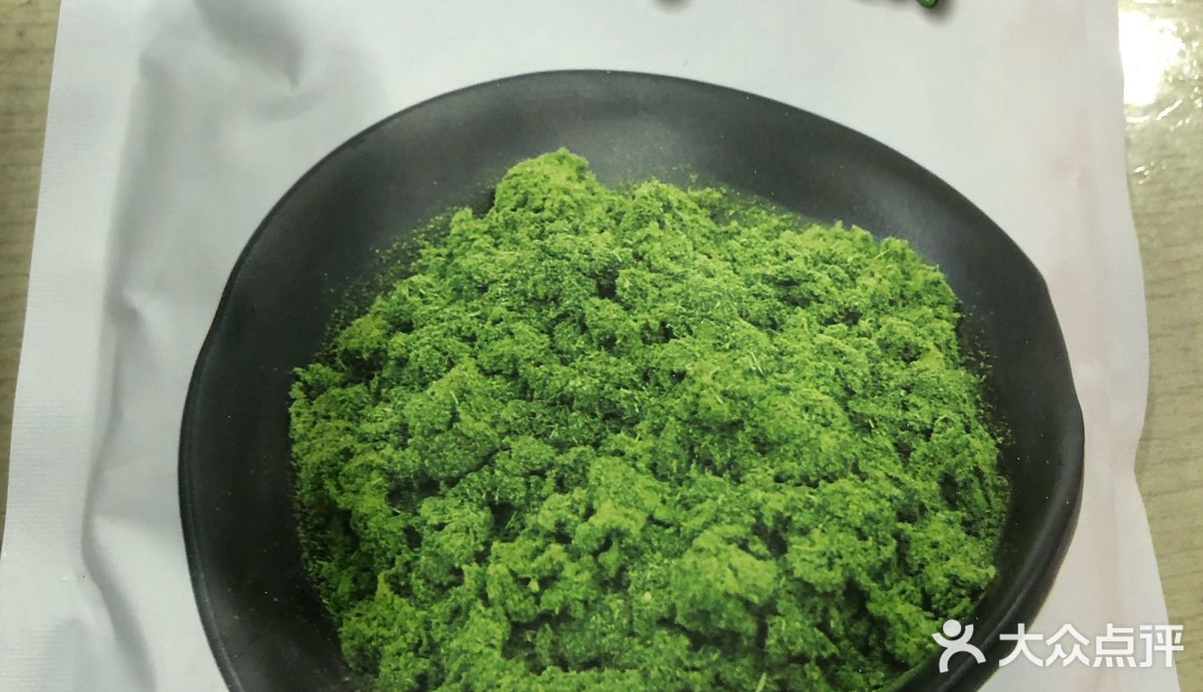  弘扬传统文化，学做青团｡