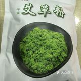  弘扬传统文化，学做青团｡