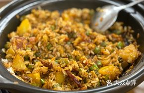 Sichuan Kong Rice