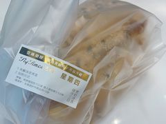 -法桐蛋糕·手作面包(万象城店)