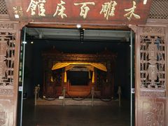 -常德桃花源景区