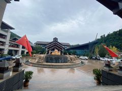 -斯瑞特国际酒店