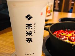-呷哺呷哺 黄金牧场 (新中关购物中心店)