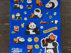 -瑞幸咖啡(凯德虹口龙之梦店)