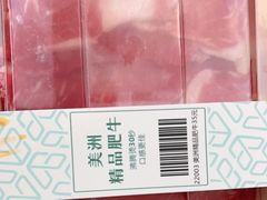 -野妹火锅(龙岗店)