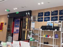 -复动肌骨门诊·MEDMOTION(北外滩店)