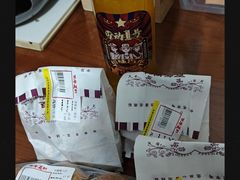 -百年义利(榴乡路店)