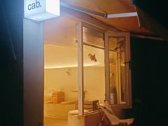 -cab意式gelato冰淇淋
