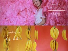 -上海外滩星空失恋减压馆(外滩旗舰馆)