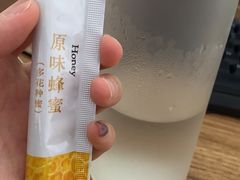 -粒上皇(淮河路步行街店)