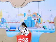 -宁波国际会展中心