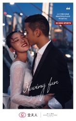 点击看大图 -金夫人婚纱摄影(总店)