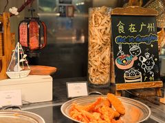 -圣丰索菲特·2 On 988 Café 自助餐厅