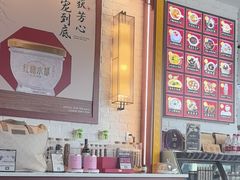 -红糖水都·女生特炖·中式滋补炖(北辰店)