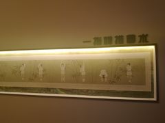 -锦艾·推拿艾灸&疗愈SPA(时代天街空中花园店)