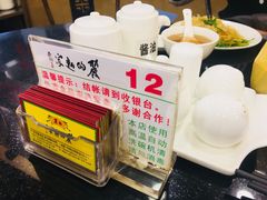 -丽的面家(多宝路店)