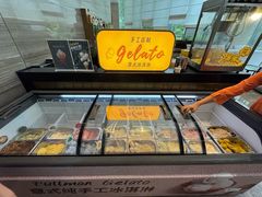 -福州泰禾铂尔曼酒店·大堂酒廊