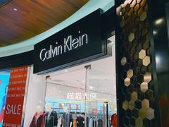 -MFO时尚折扣店