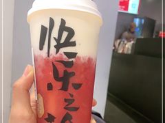 -LELECHA乐乐茶(美罗城店)