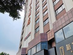 -广州中国大酒店