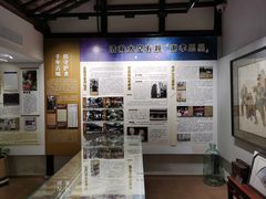 -平江历史文化街区-友苏美术馆